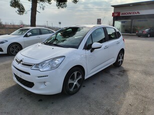 Citroen C3 '16 C3 2016 - BOOK SERVICE - 82PS-TOUCHSCREEN