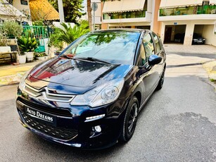 Citroen C3 '16 DIESEL