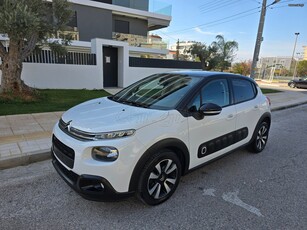 Citroen C3 '17 1.2 PureTech 110hp Shine HΛΙΟΡΟΦΗ/ΟΘΟΝΗ/ΚΑΜΕΡΑ/ΘΕΡΜΕΝΟΜΕΝΑ