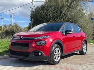 Citroen C3 '17 1.2 PURETECH 82 FEEL