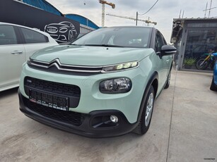 Citroen C3 '17 1.2 PureTech Feel