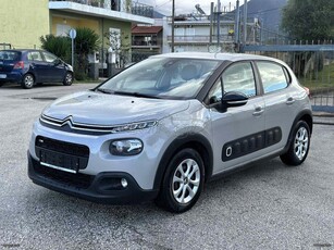 Citroen C3 '17 * 1.2cc * PureTech * Feel *