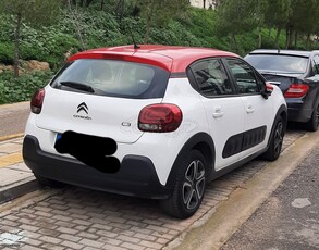 Citroen C3 '17