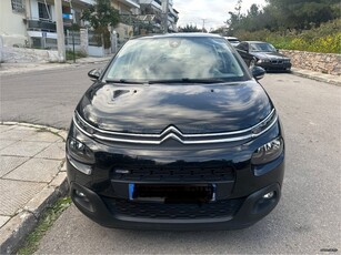 Citroen C3 '17 PURETECH 82 FEEL