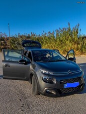 Citroen C3 '17 PURETECH 82 FEEL