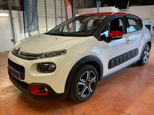 Citroen C3 '17 PURETECH SHINE BI-TONE NAVI LANE ASSIST CRUISE CONTROL