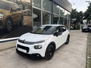 Citroen C3 '18 1.5 HDi Black Full Extra 100PS