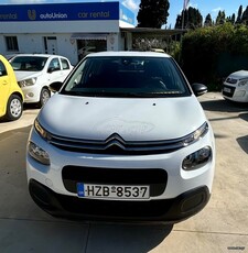 Citroen C3 '18