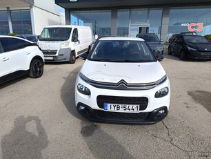 Citroen C3 '19 1.2 PT 83 HP FEEL