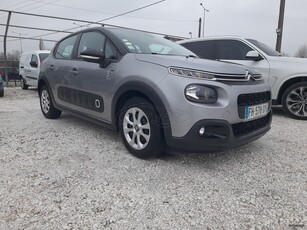 Citroen C3 '19 1.5 ΒLUE -HDI..GRAPNIC..SAN KAINOYRGIO.