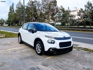 Citroen C3 '19