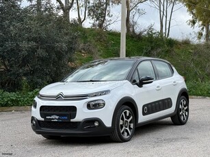 Citroen C3 '19 PURETECH 82 SHINE