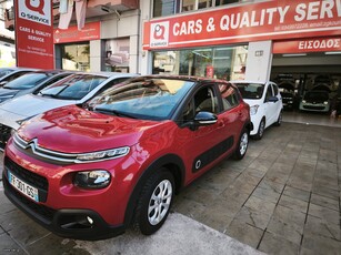 Citroen C3 '19 1.2 PURETECH 82 FEEL