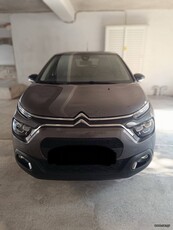 Citroen C3 '20 ΑΥΤΟΜΑΤΟ-ΑΤΡΑΚΑΡΙΣΤΟ