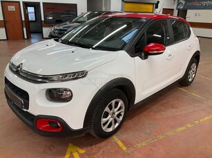 Citroen C3 '20 C3 1.2 PureTech Feel