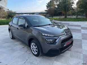 Citroen C3 '21 1.5 diesel 100 HP LED φώτα facelift