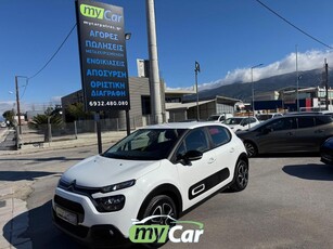 Citroen C3 '21 1.5cc 100bhp BlueHDi / ΝΑVI 6ταχυτο