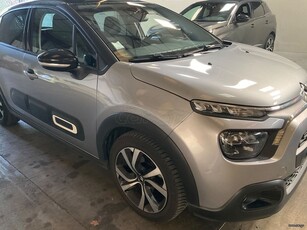 Citroen C3 '21 PURE TECH 110 SHINE PACK (ΕΥΚΑΙΡΙΑ)