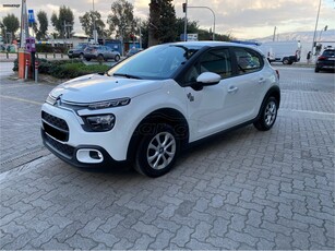 Citroen C3 '24 5 ΕΤΗ ΕΡΓΟΣΤΑΣΙΑΚΗ ΕΓΓΥΗΣΗ