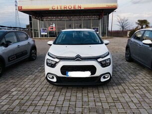 Citroen C3 '24 YOU!