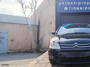 Citroen C4 '11