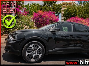 Citroen C4 '21 ΠΡΟΣΦΟΡΑ! C4 III FEEL 1.5 HDI 110HP 0ΤΕΛΗ!