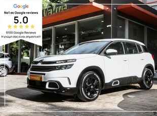 Citroen C5 Aircross '19 1.5cc Diesel 131hp Business