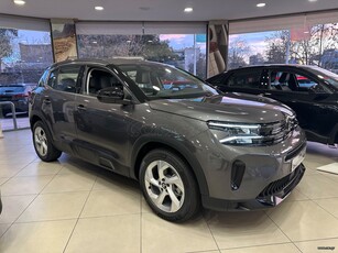 Citroen C5 Aircross '24 1.2 PURETECH 130 YOU! CONNECT