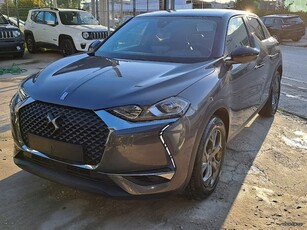 DS DS3 '22 CROSSBACK 1.2 PT 130 SO CHIC AUTO/ΕΛΛΗΝΙΚΟ