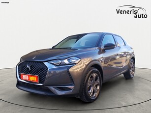 DS DS3 '22 CROSSBACK PURE TECH 130HP SO CHIC EAT8 22 ME AΠΟΣΥΡΣΗ