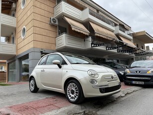 Fiat 500 '08 €1500 ΠΡΟΚΑΤΑΒΟΛΗ!!!