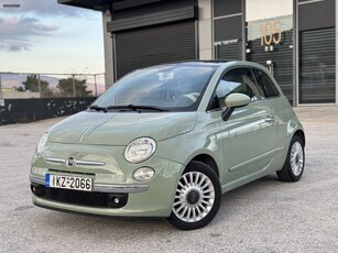 Fiat 500 '09 70.000ΧΛΜ! ΠΑΝΟΡΑΜΑ!