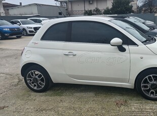 Fiat 500 '11