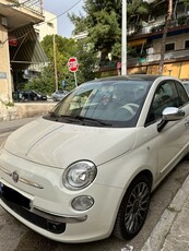 Fiat 500 '13