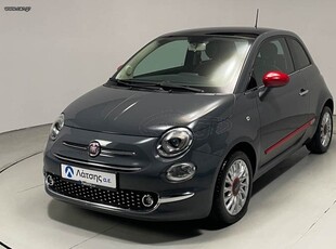 Fiat 500 '16 1.3 MTJ 95HP LOUNGE PANORAMA