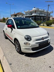 Fiat 500 '17