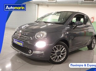 Fiat 500 '17 Lounge Sunroof /6 Χρόνια Δωρεάν Service