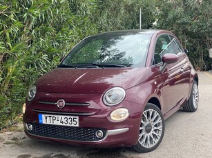 Fiat 500 '20 1.2 Star Panorama Digital Δέρμα ΕΛΛΗΝΙΚΟ !