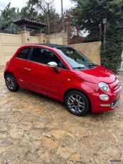 Fiat 500C '15 500C FACELIFT