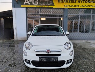 Fiat 500X '16 1.4 POP STAR