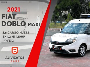 Fiat Doblo '21 1.6 CARGO MJET2 SX L2H1 120 HP ΨΥΓΕΙΟ