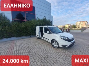 Fiat Doblo '21 1.6-MAXI-L2H1--24.000 Km!!!