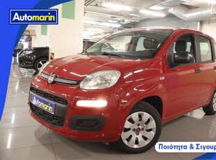 Fiat Panda '15 Easy Dualogic Twinair /6 Χρόνια Δωρεάν Service