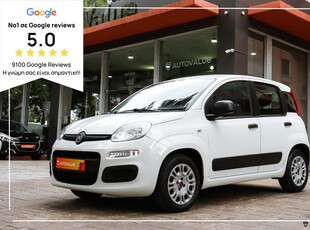 Fiat Panda '19 1.2cc 69hp ΕΛΛΗΝΙΚΟ