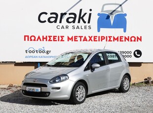 Fiat Punto '13 1.2 DIESEL,CLIMA,ΖΑΝΤΕΣ ΠΡΟΒΟΛΕΙΣ++