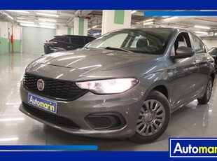 Fiat Tipo '19 Edition /6 Χρόνια Δωρεάν Service