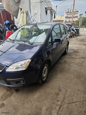 Ford C-Max '06