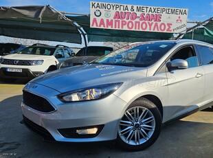 Ford Focus '18 ΠΥΡΓΟΣ ΛΑΜΠΡΟΠΟΥΛΟΣ