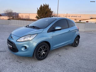 Ford Ka '16 ΜΕ A/C - ΗΛΕΚΤΡΙΚΑ ΠΑΡΑΘΥΡΑ - USB - BLUETOOTH - ΚΑΙΝΟΥΡΓΙΑ ΛΑΣΤΙΧΑ - AUTO ΚΟΣΚΕΡΙΔΗ