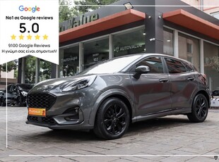 Ford Puma '22 1.0cc EcoBoost 125hp Mild-Hybrid ST-Line